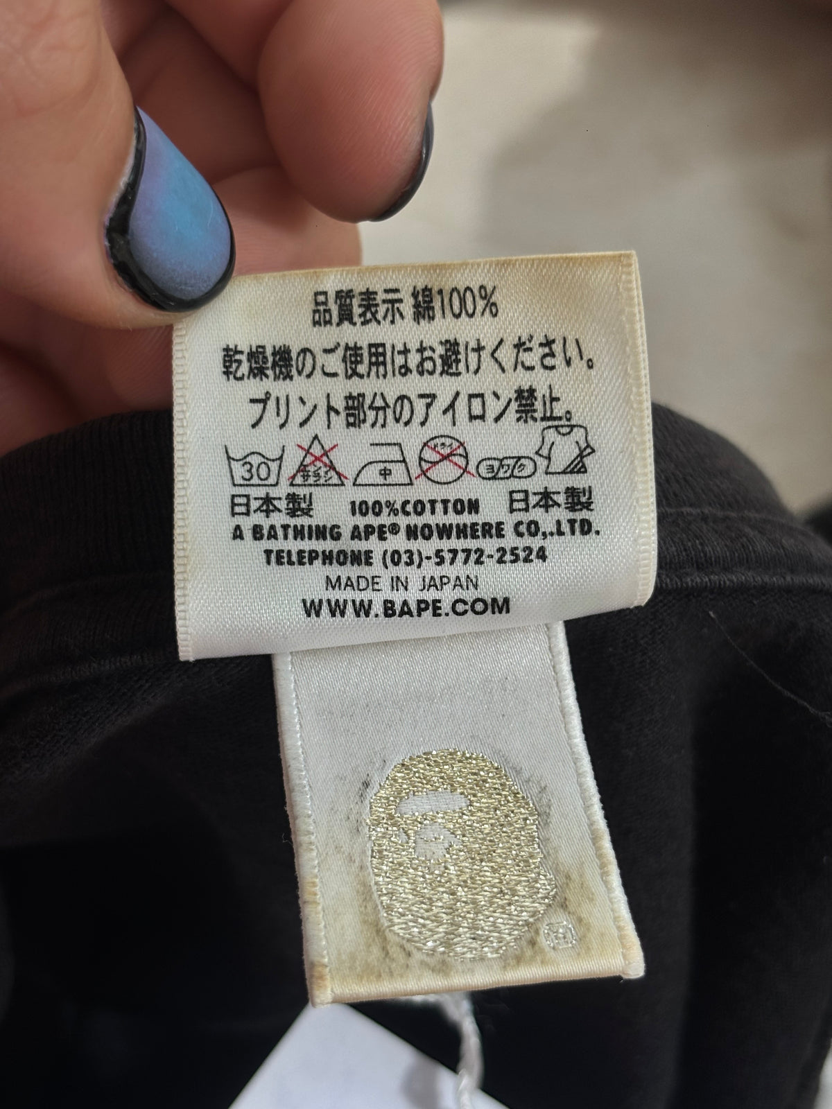 Camibuso Bape x Stussy ‘Survival of the Fittest’ 2010 NIGO ERA
