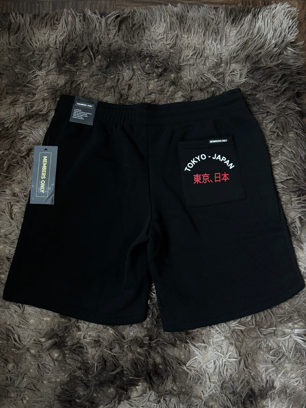 Pantaloneta Members Only