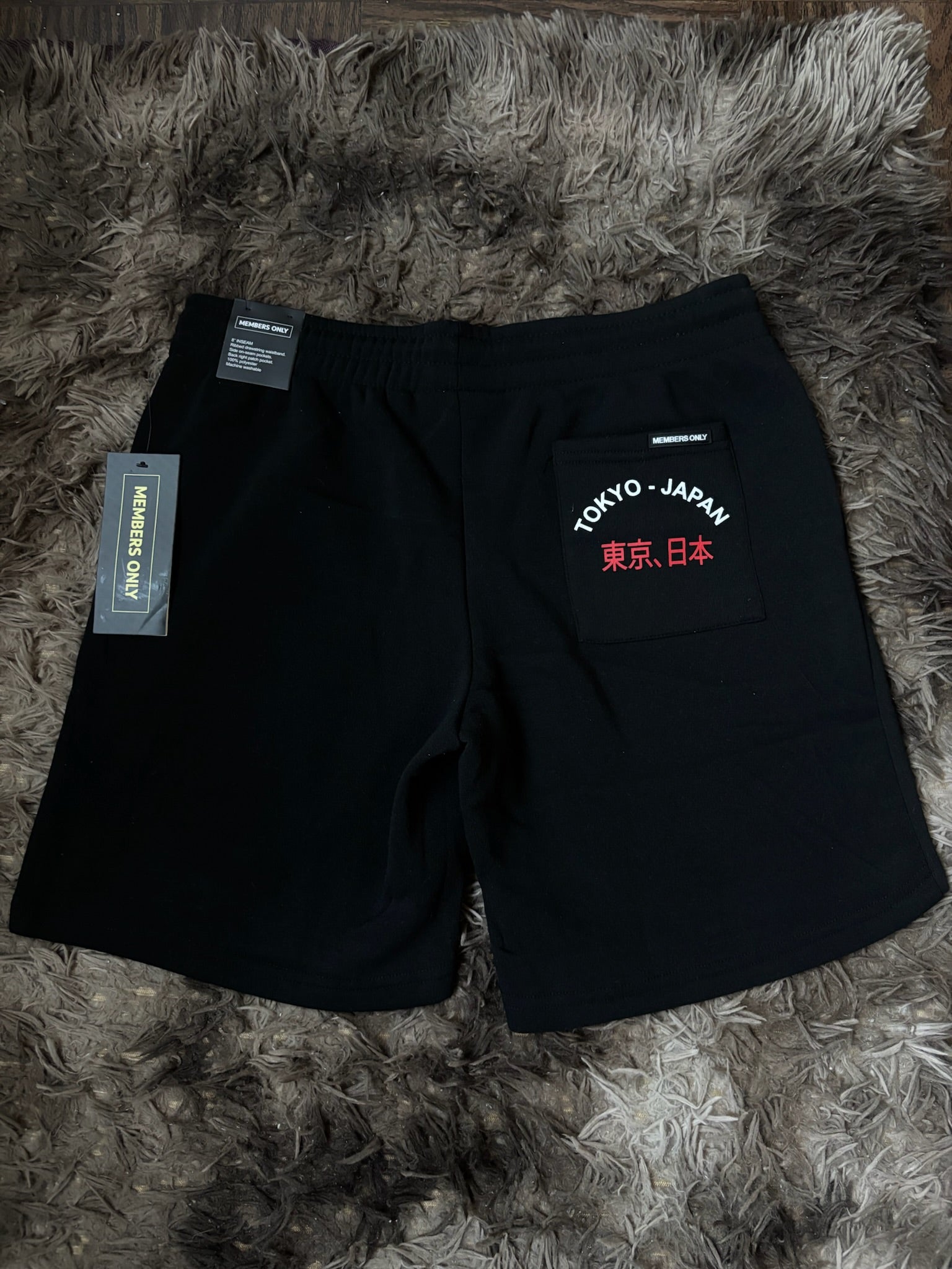 Pantaloneta Members Only