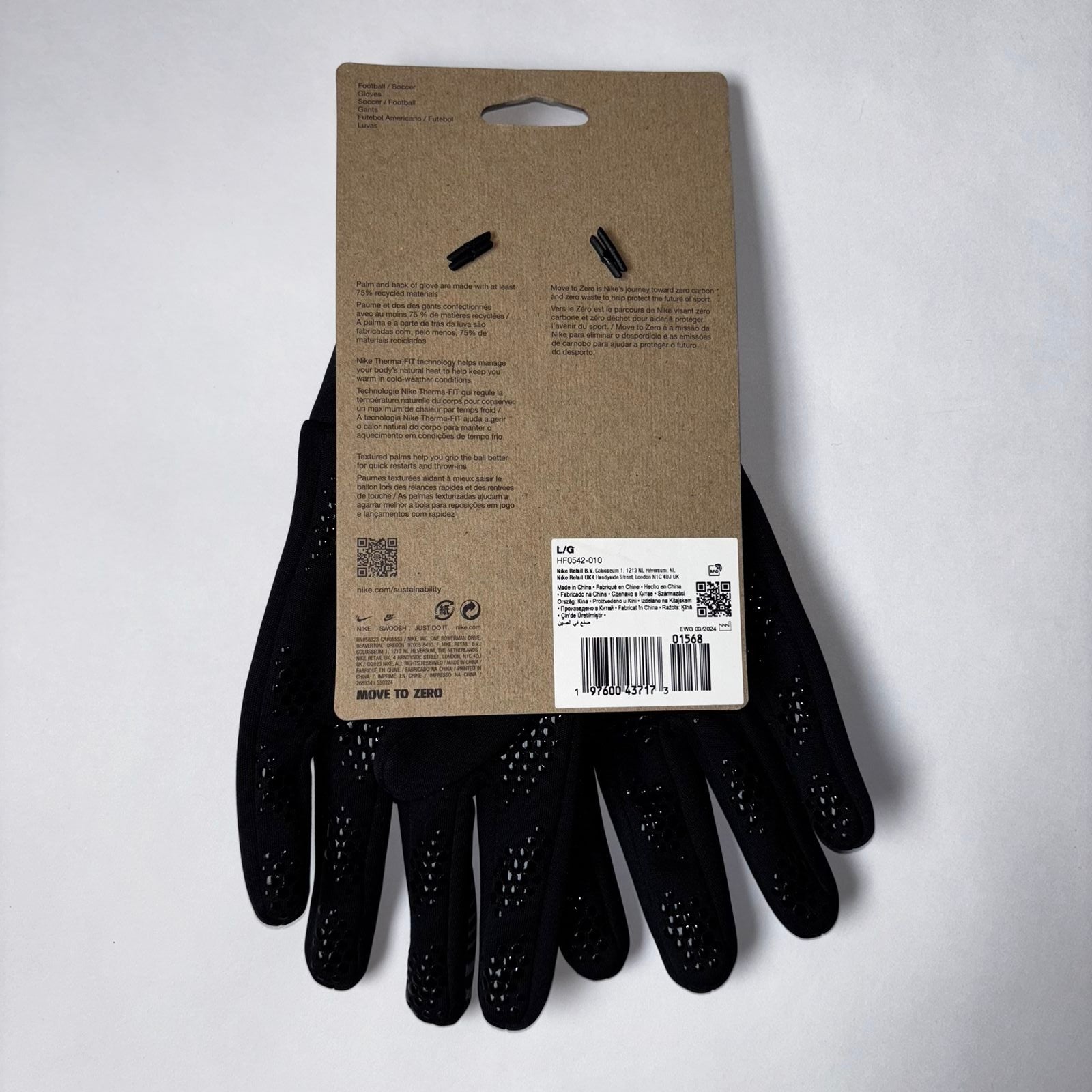 Guantes Nike Air Max